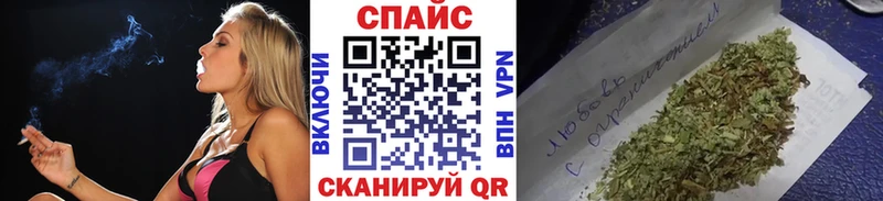 БУТИРАТ оксана  Купить  Инсар 