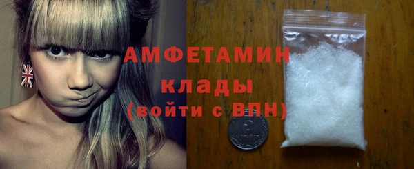 гашишное масло Зеленодольск