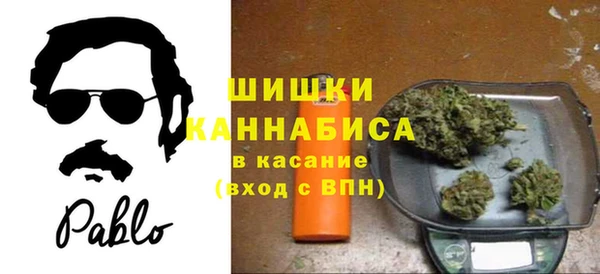 гашишное масло Зеленодольск