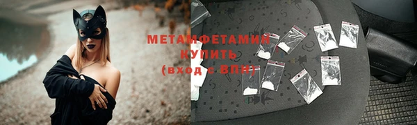 гашишное масло Зеленодольск