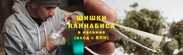 скорость mdpv Заводоуковск
