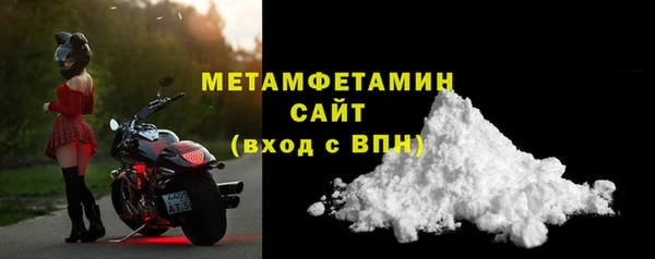 гашишное масло Зеленодольск