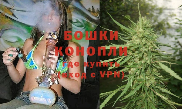 герыч Заволжье